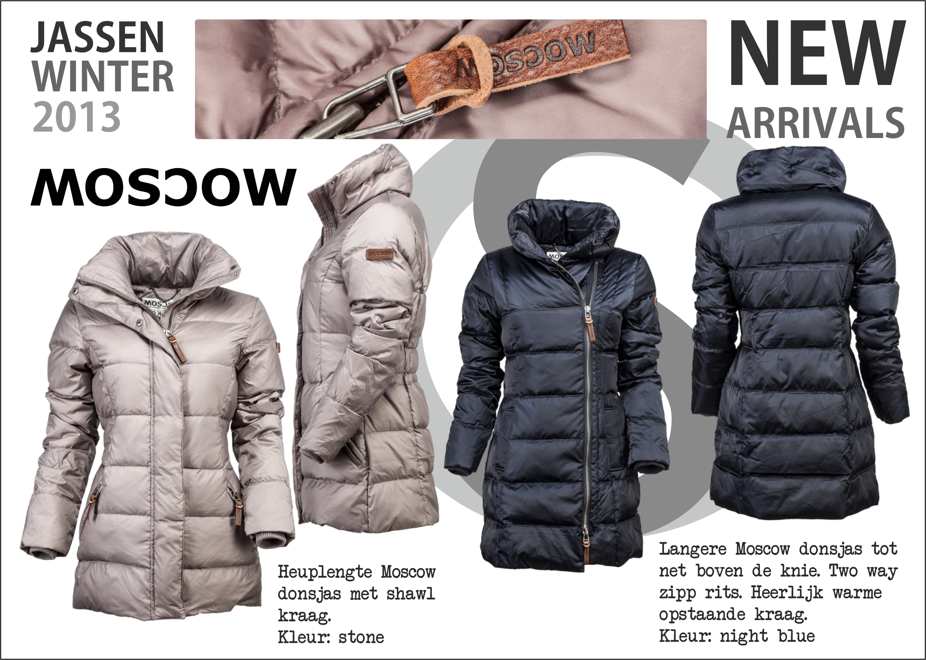 New Arrivals Moscow | Old